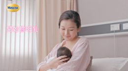 全新授乳期產品materna Opti Lac Yahoo Tv