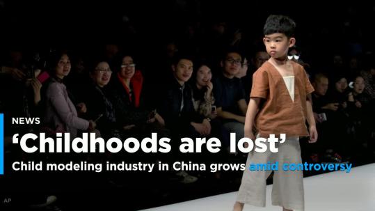 Chinas Child Modelling Industry Booms Amid Controversy - 