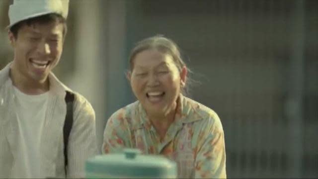 Tearjerking Thai life insurance ad: Try not to cry