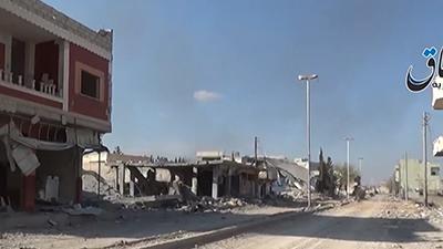 Raw: Militant Video Shows Vast Damage in Kobani