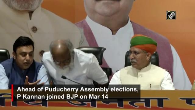 Former Puducherry Minister P Kannan Joins Bjp