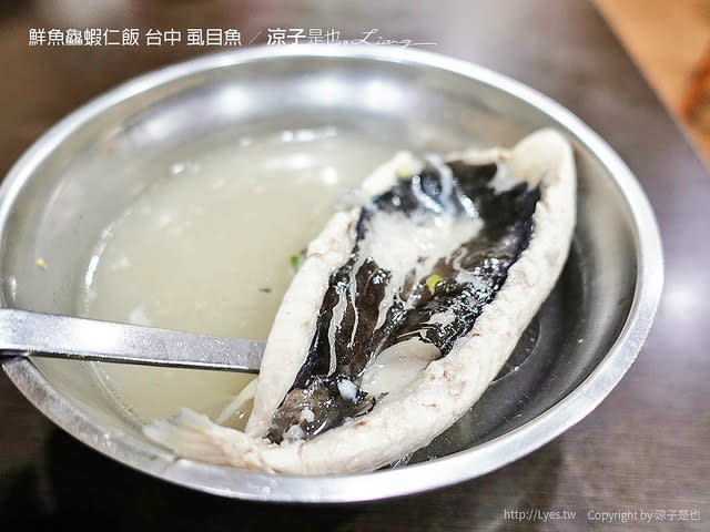 鮮魚鱻蝦仁飯 台中 虱目魚 11